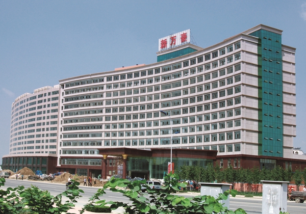 壹定发(中国集团)官方网站