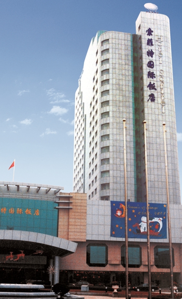 壹定发(中国集团)官方网站