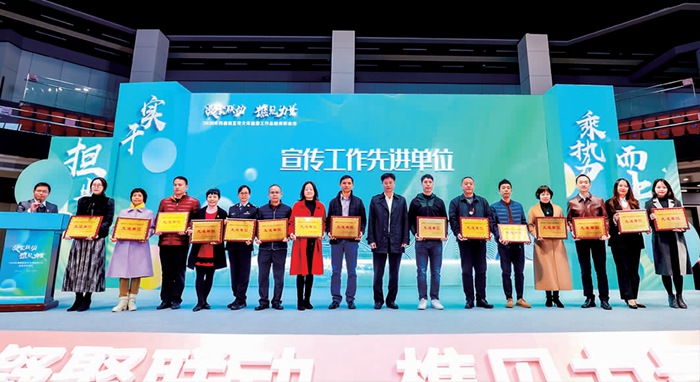壹定发获西樵镇宣传事情先进单位_副本.jpg 壹定发获西樵镇宣传事情先进单位_副本.jpg