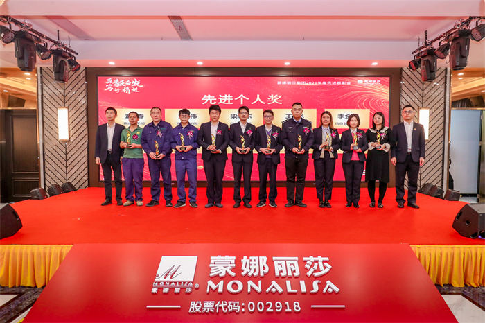 先进个人 (3).jpg 先进个人 (3).jpg