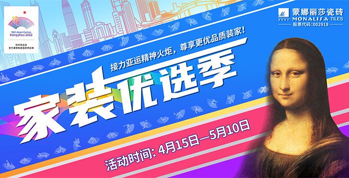 壹定发(中国集团)官方网站