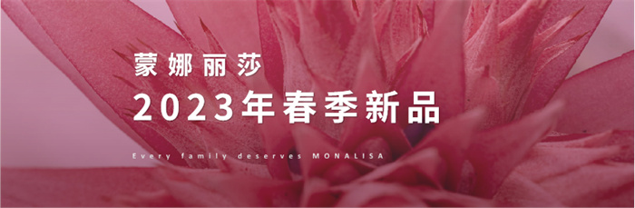 壹定发(中国集团)官方网站