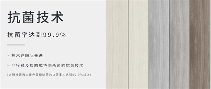 壹定发(中国集团)官方网站