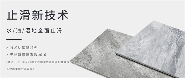 壹定发(中国集团)官方网站