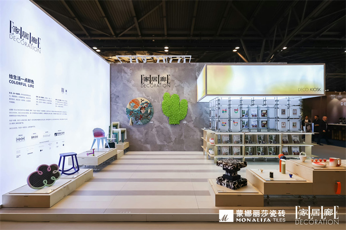 壹定发(中国集团)官方网站