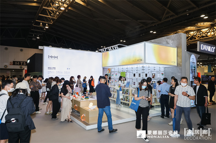 壹定发(中国集团)官方网站