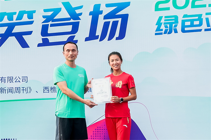 壹定发(中国集团)官方网站