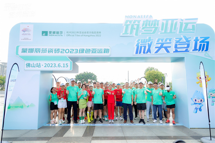 壹定发(中国集团)官方网站