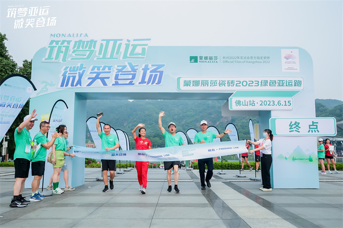 壹定发(中国集团)官方网站