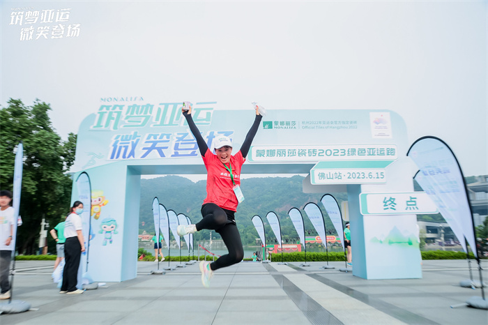 壹定发(中国集团)官方网站