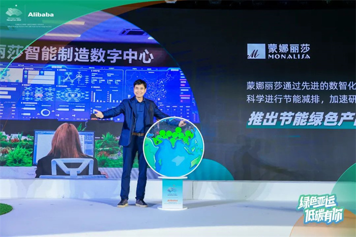 壹定发(中国集团)官方网站