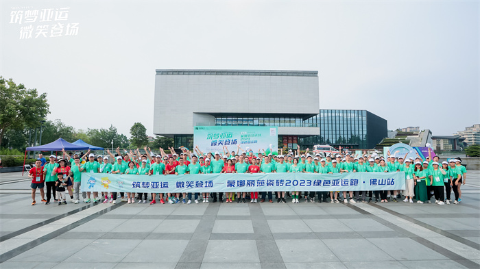 壹定发(中国集团)官方网站