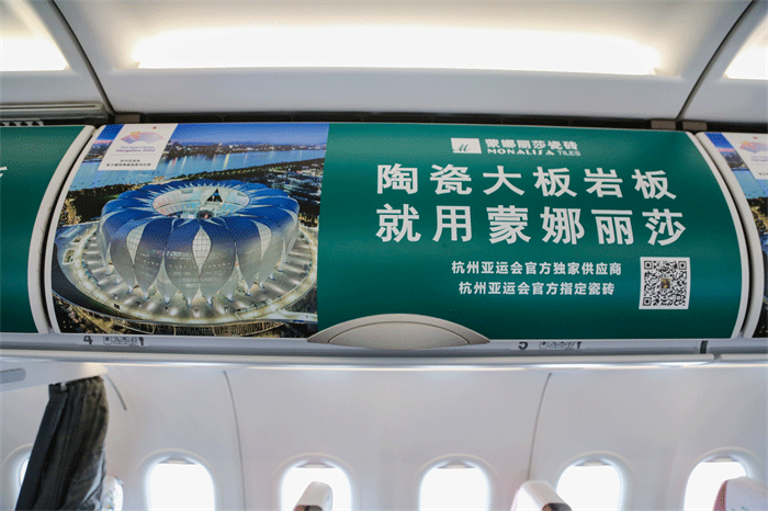 壹定发(中国集团)官方网站