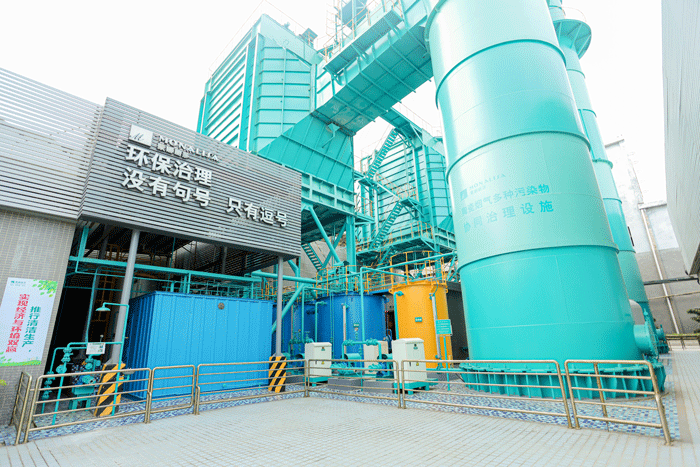 壹定发(中国集团)官方网站