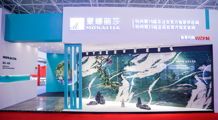 壹定发(中国集团)官方网站