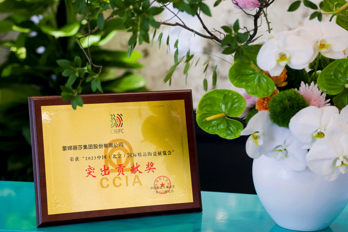 壹定发(中国集团)官方网站