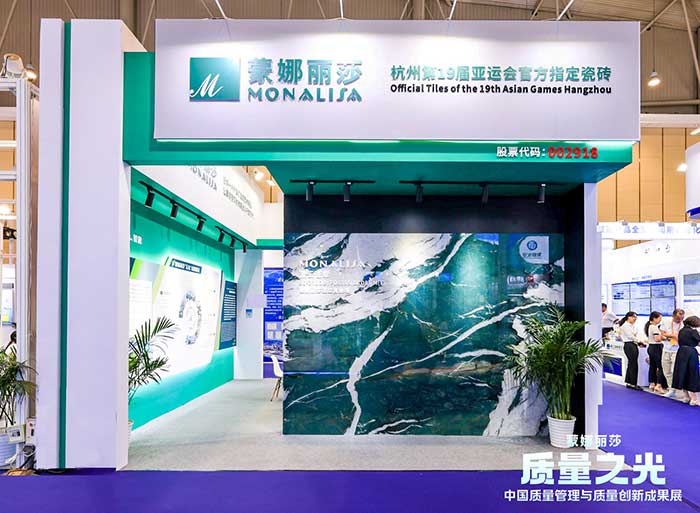 壹定发(中国集团)官方网站