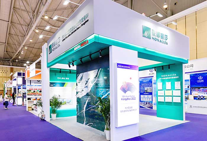 壹定发(中国集团)官方网站