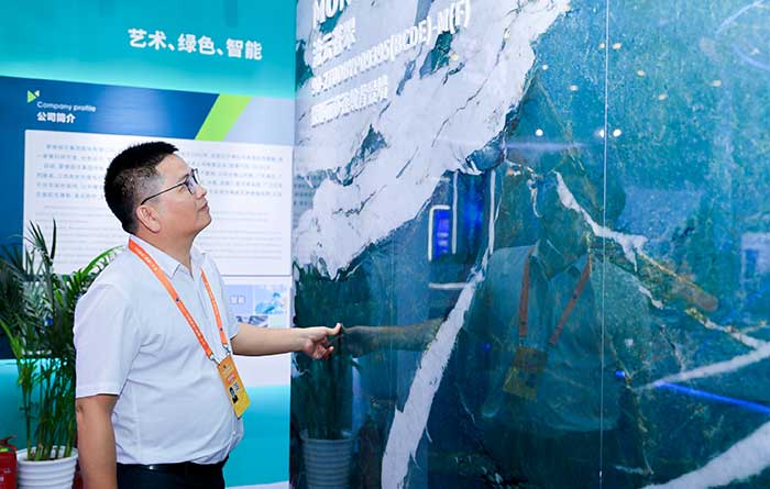 壹定发(中国集团)官方网站