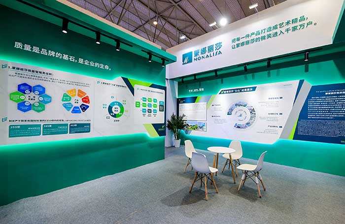 壹定发(中国集团)官方网站