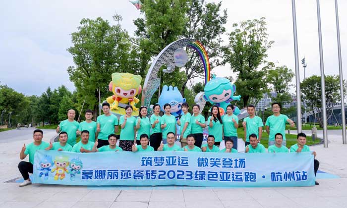 壹定发(中国集团)官方网站