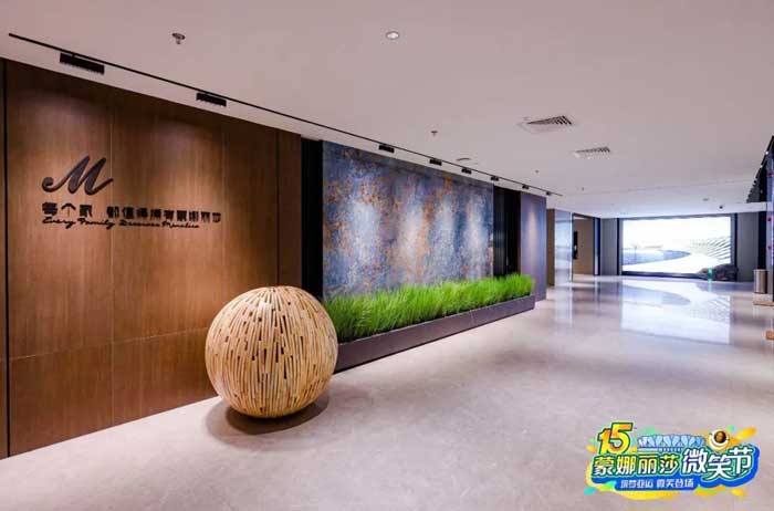 壹定发(中国集团)官方网站