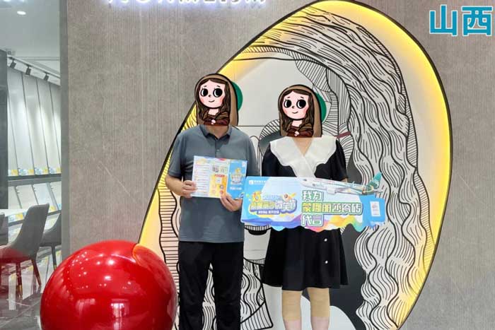 壹定发(中国集团)官方网站