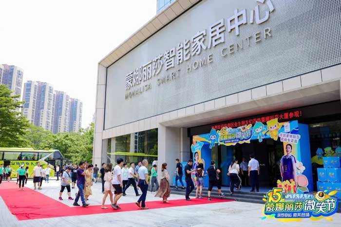 壹定发(中国集团)官方网站