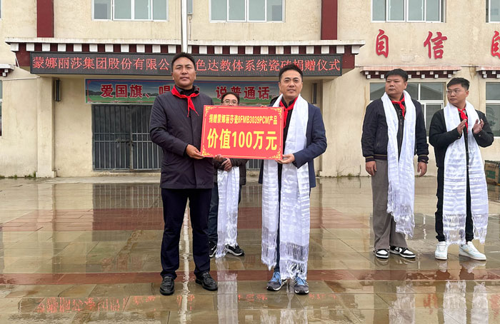 壹定发(中国集团)官方网站