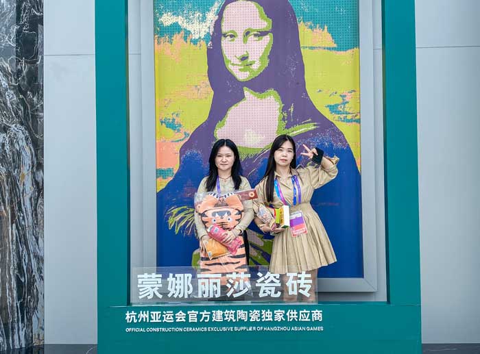 壹定发(中国集团)官方网站