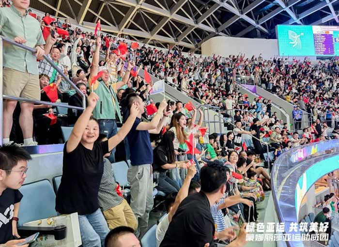 壹定发(中国集团)官方网站