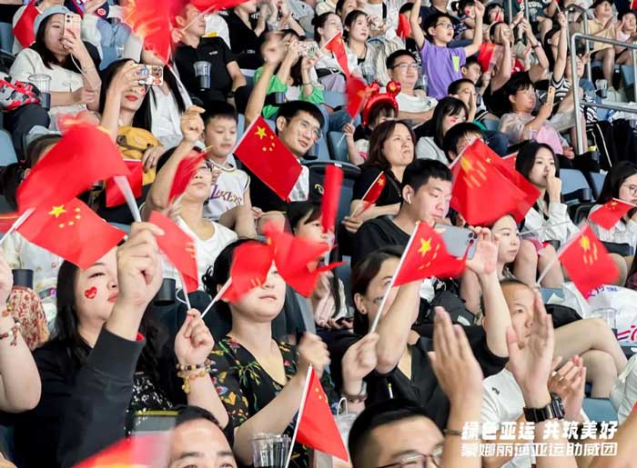 壹定发(中国集团)官方网站