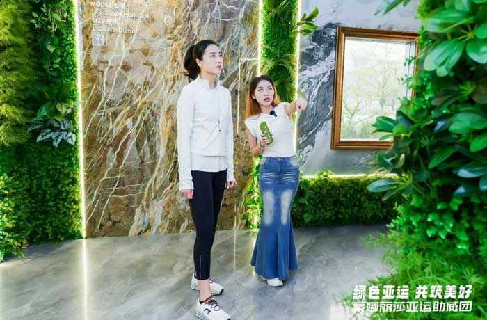 壹定发(中国集团)官方网站