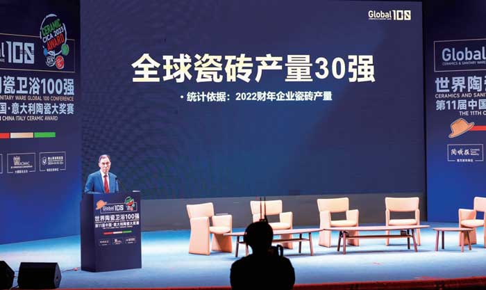 壹定发(中国集团)官方网站