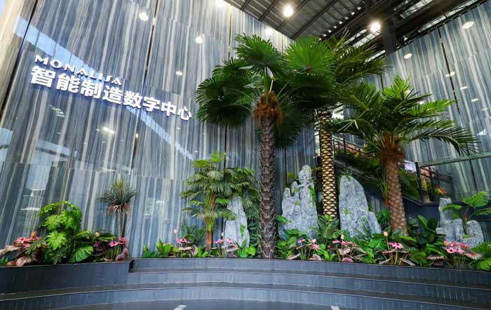 壹定发(中国集团)官方网站