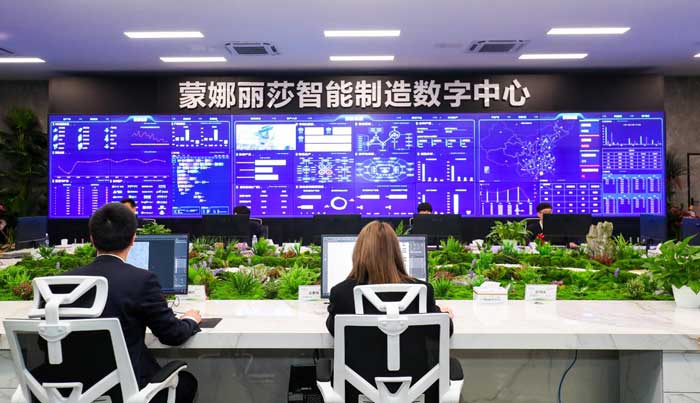 壹定发(中国集团)官方网站