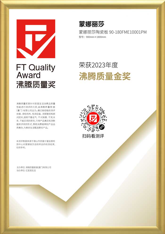 壹定发(中国集团)官方网站