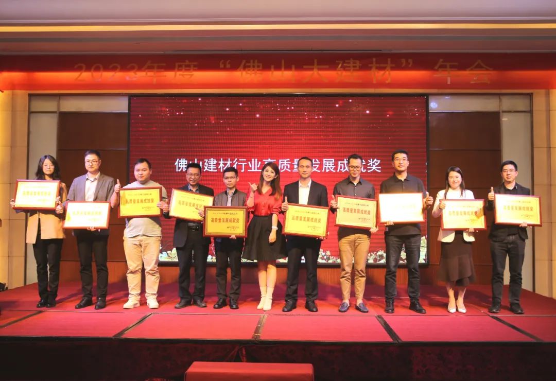 壹定发(中国集团)官方网站