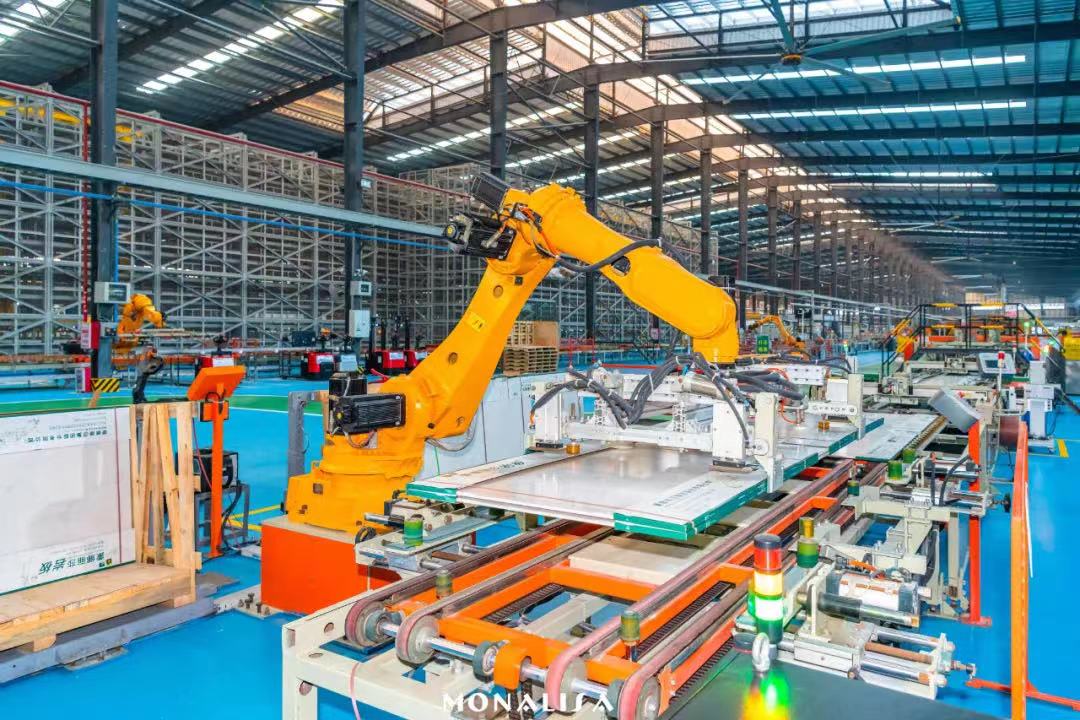 壹定发(中国集团)官方网站