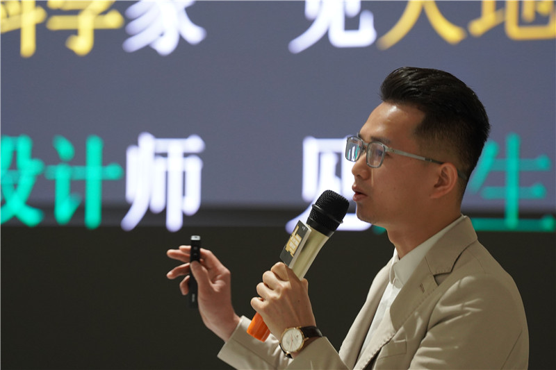 壹定发(中国集团)官方网站