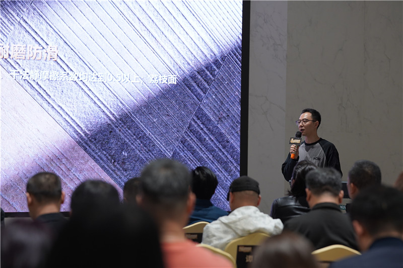 壹定发(中国集团)官方网站