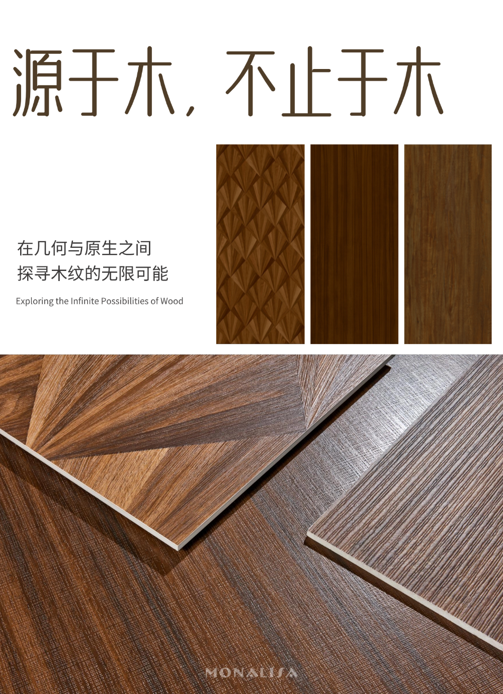 壹定发(中国集团)官方网站