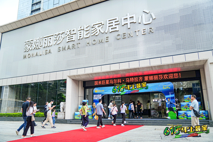 壹定发(中国集团)官方网站
