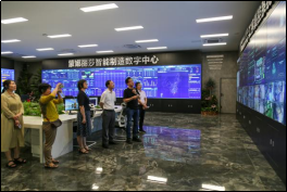 壹定发(中国集团)官方网站