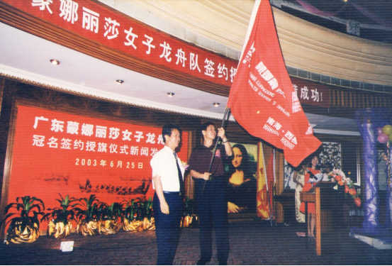 壹定发(中国集团)官方网站