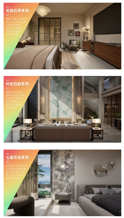 壹定发(中国集团)官方网站