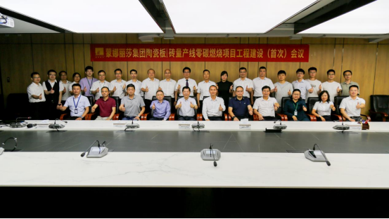 壹定发(中国集团)官方网站