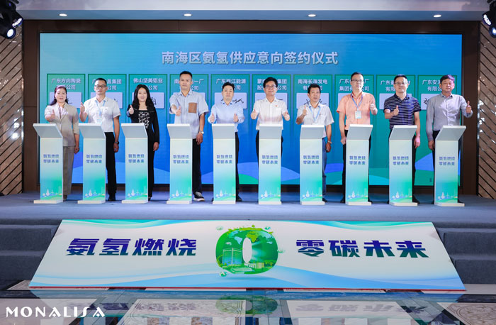 image_1df4c9f2-e24d-4ae0-9371-e1b46a08d2f4 壹定发(中国集团)官方网站