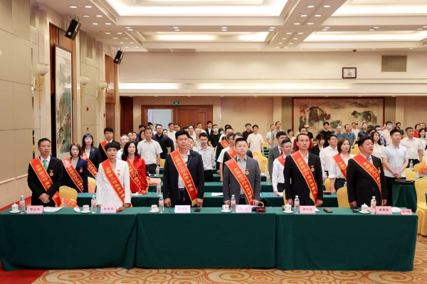 壹定发(中国集团)官方网站