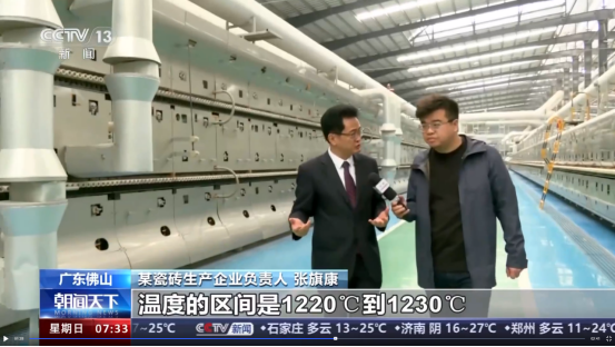 壹定发(中国集团)官方网站